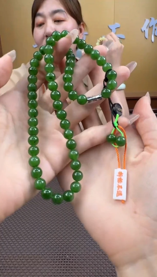 【闪购商品】和田玉项链未镶嵌7-8