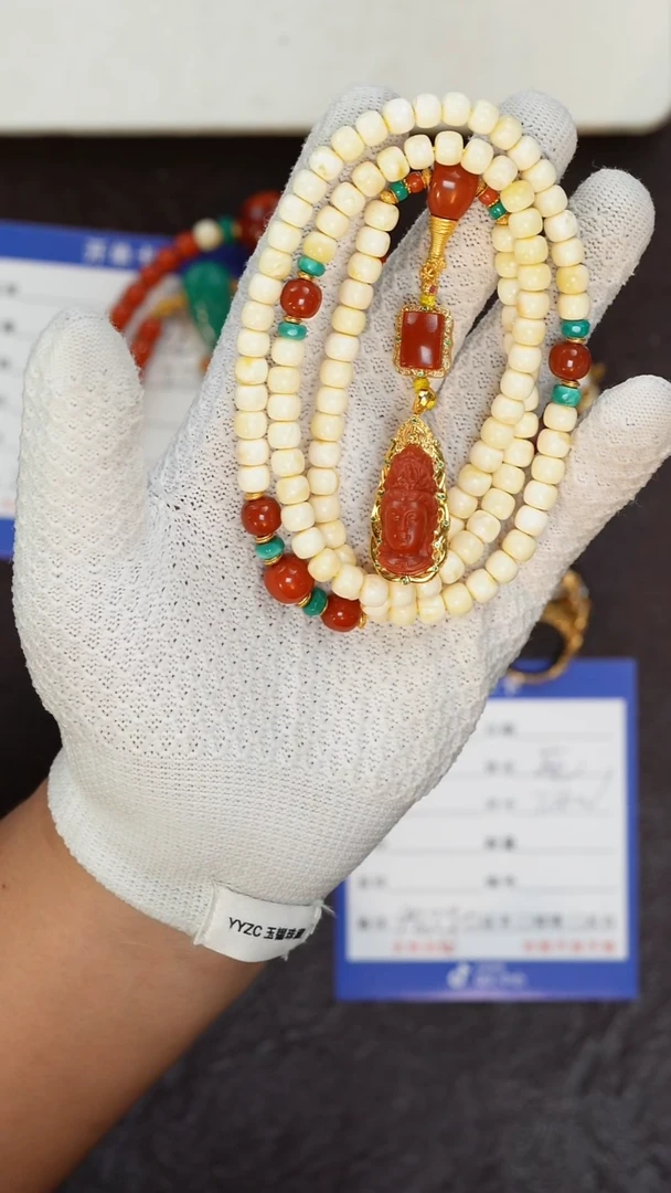 【闪购商品】蜜蜡裸石未镶嵌蜜蜡脖挂