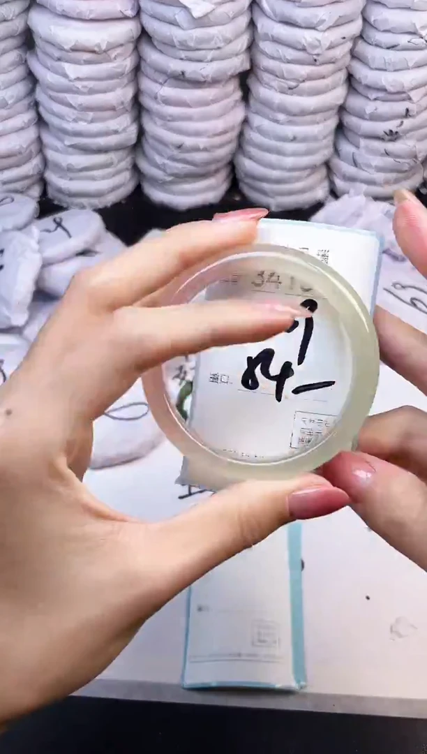 手镯玛瑙/玉髓未镶嵌3415