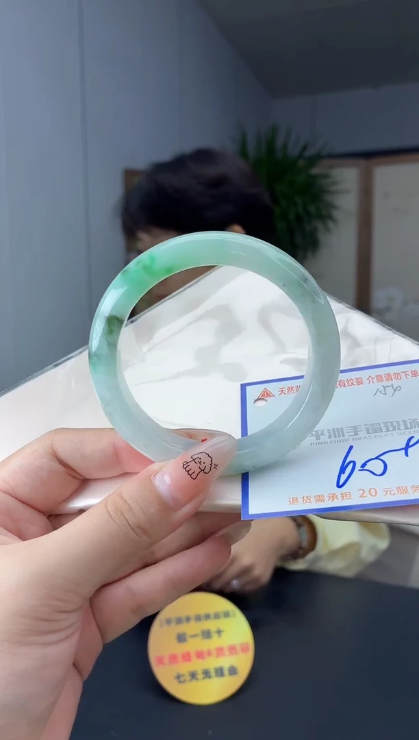 未镶嵌手镯翡翠1111111111