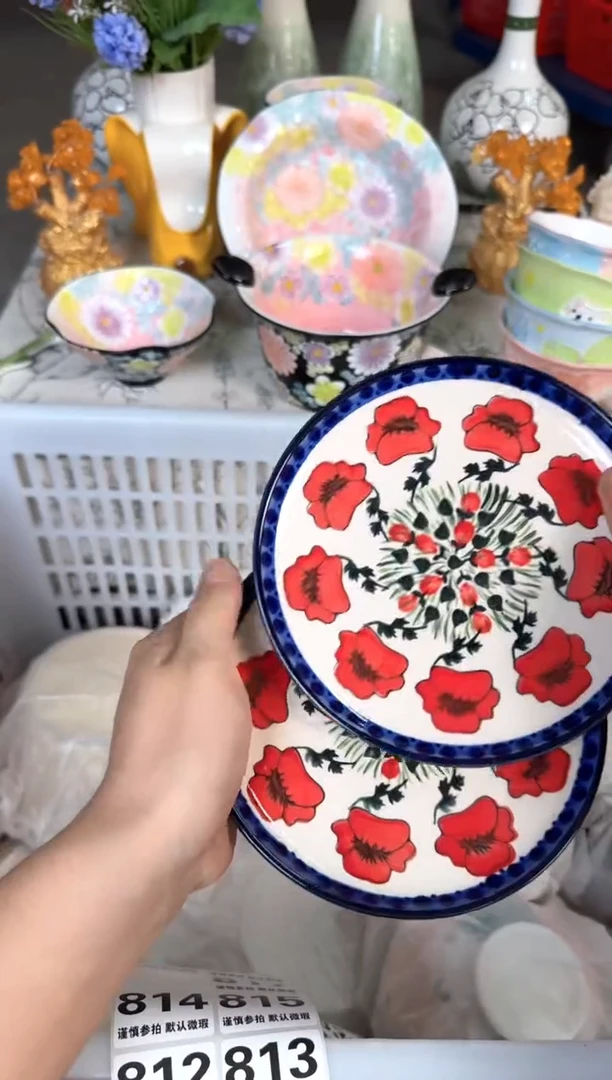 瓷片811默认微瑕15包邮库存1件