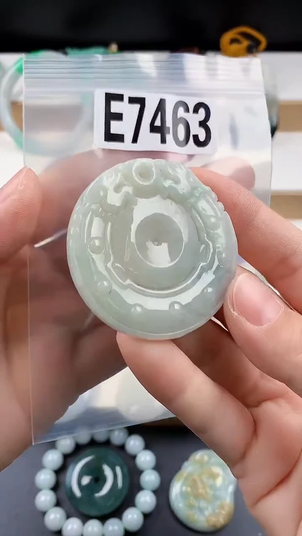 颈饰未镶嵌翡翠天然翡翠吊坠挂件