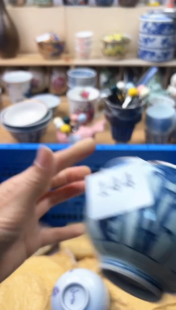 瓷片大*你好你好你好你好144