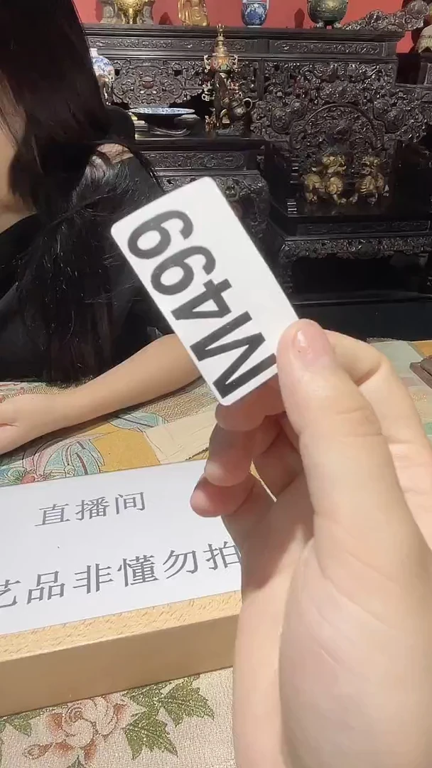 【泉韵藏珍】复古家具饰品精美摆M499
