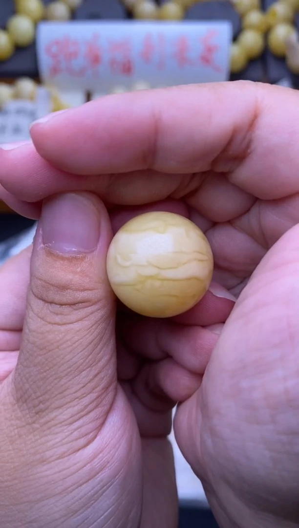 裸石琥珀未镶嵌大小姐珠宝严选38