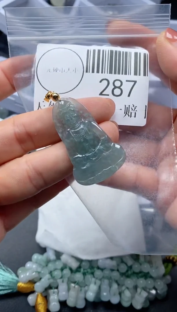 吊坠(不含链)未镶嵌翡翠287