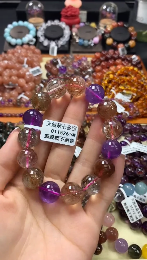 未镶嵌手链水晶14*