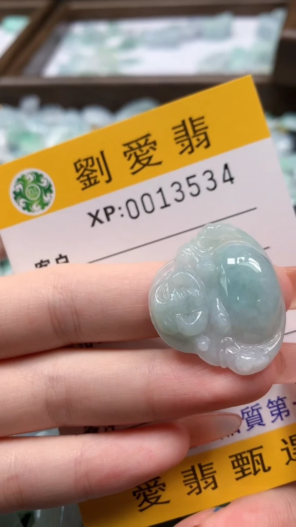 翡翠未镶嵌颈饰翡翠A货 多样性发其一（不含链）