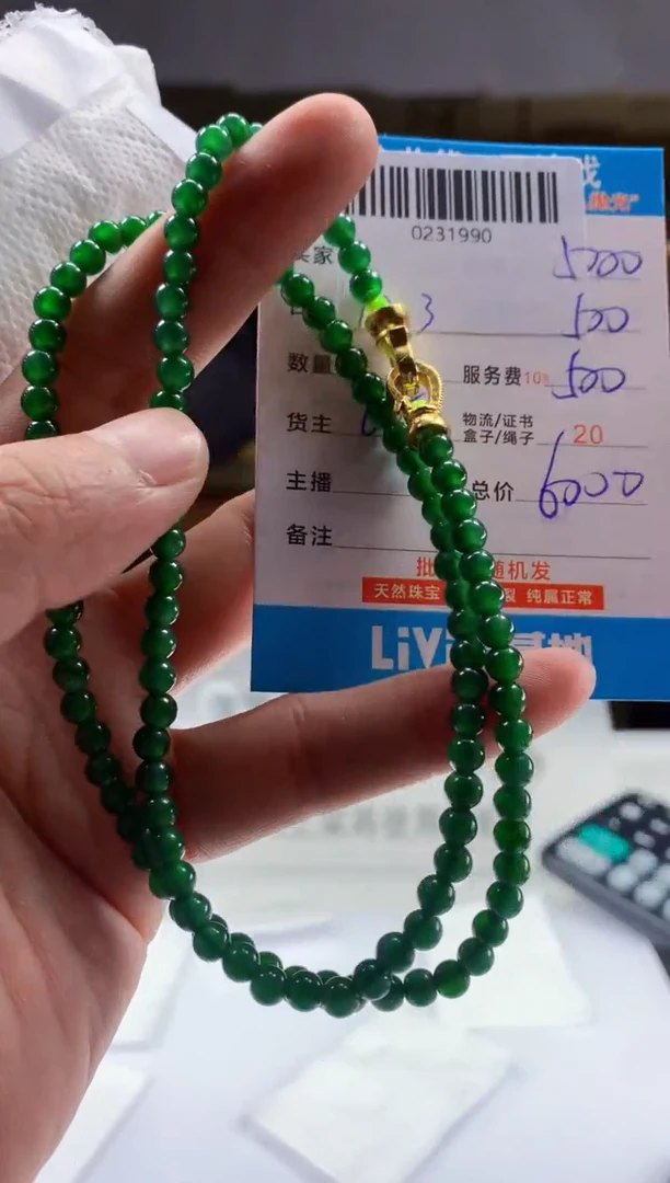 未镶嵌定制翡翠天然翡翠A货拍一发一