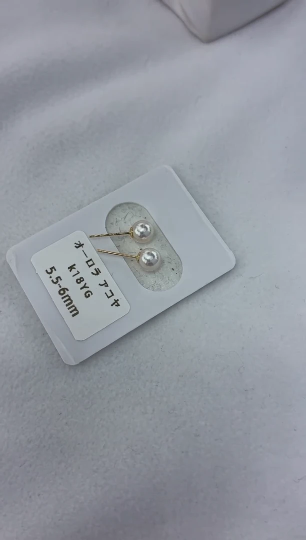 18K金镶嵌耳饰海水珍珠5.5-6素钉