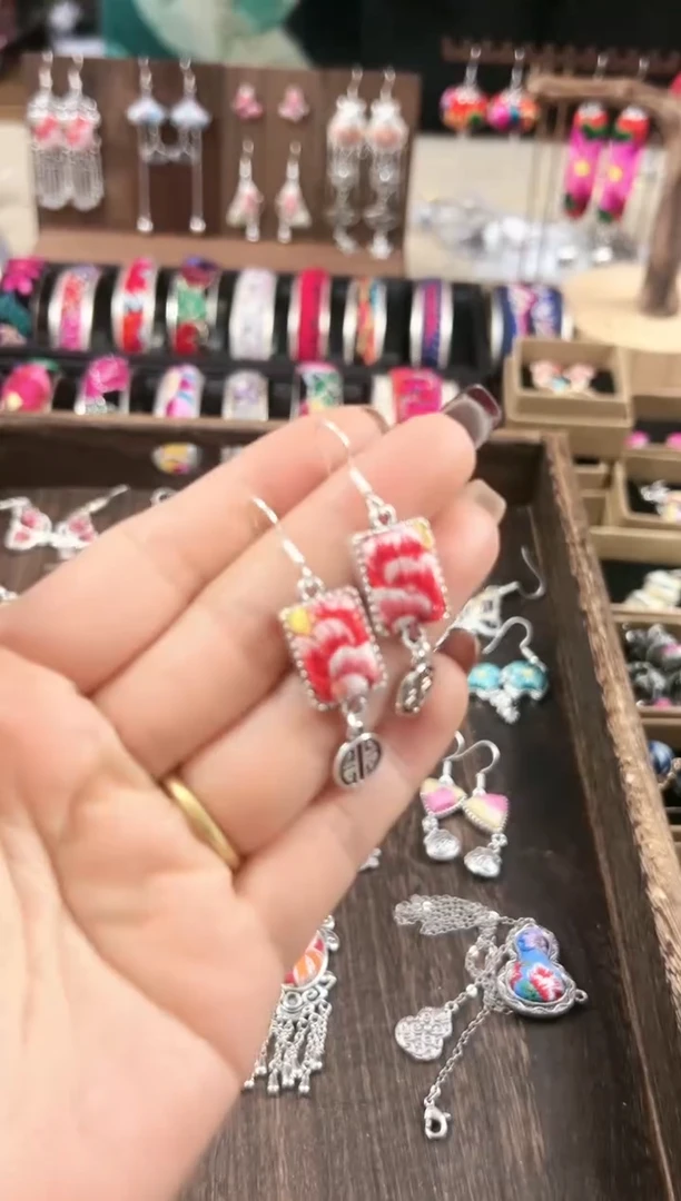 【闪购商品】织绣民族风老绣饰品275