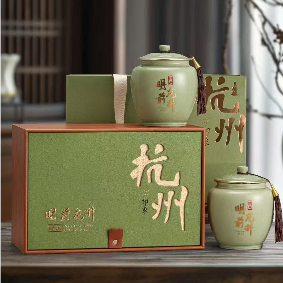 杭州明前龙井 头采特级（带国家地理防伪标识）