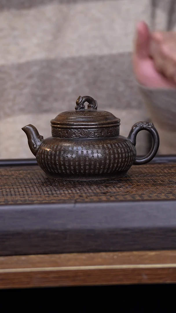 【闪购商品】紫砂茶壶456879321456789