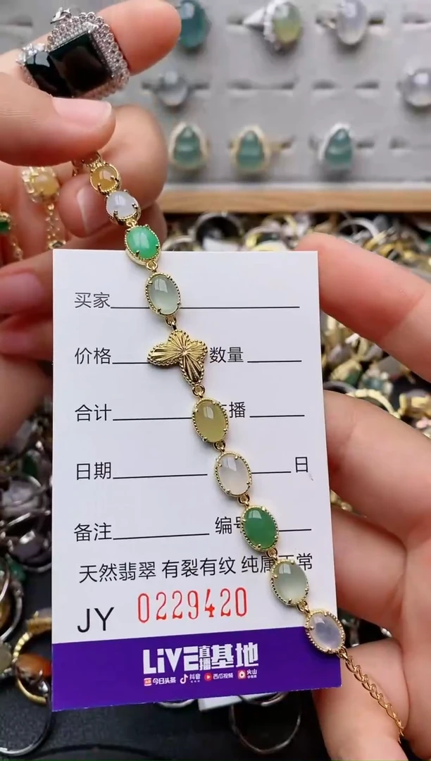 翡翠戒指银S925镶嵌.