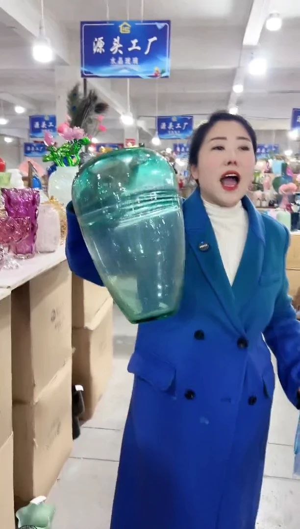 【闪购商品】玻璃花伴你花瓶微瑕-G30UJ