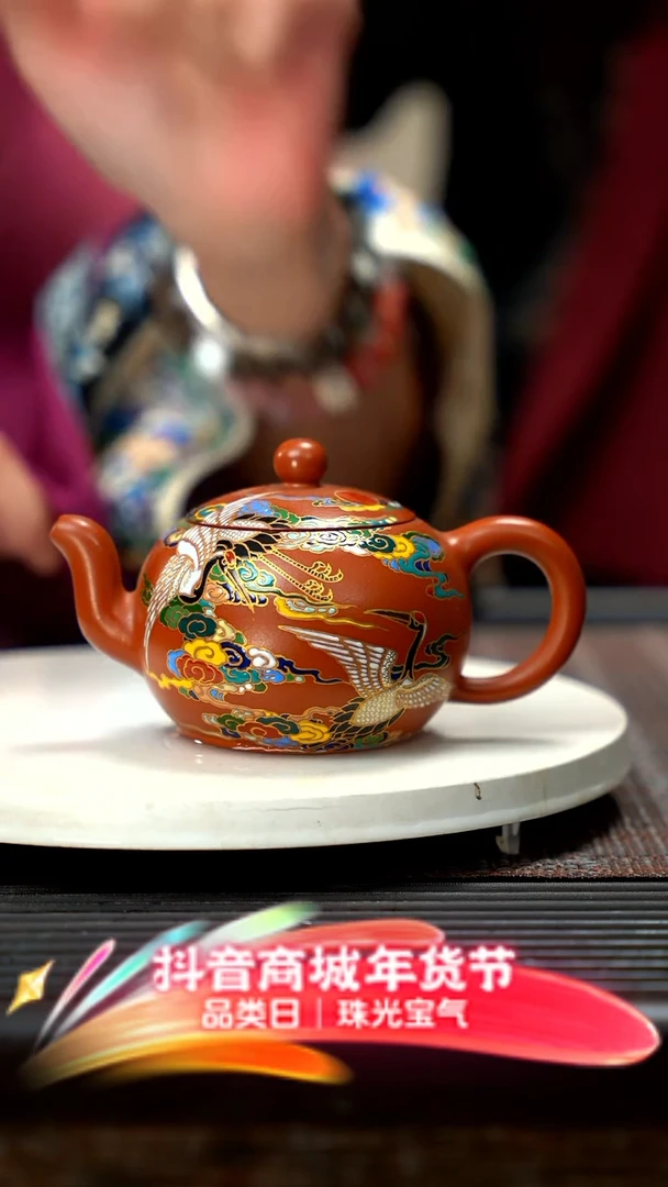 【闪购商品】紫砂茶壶八即是美QMJ瑞鹤一粒珠/珐琅彩