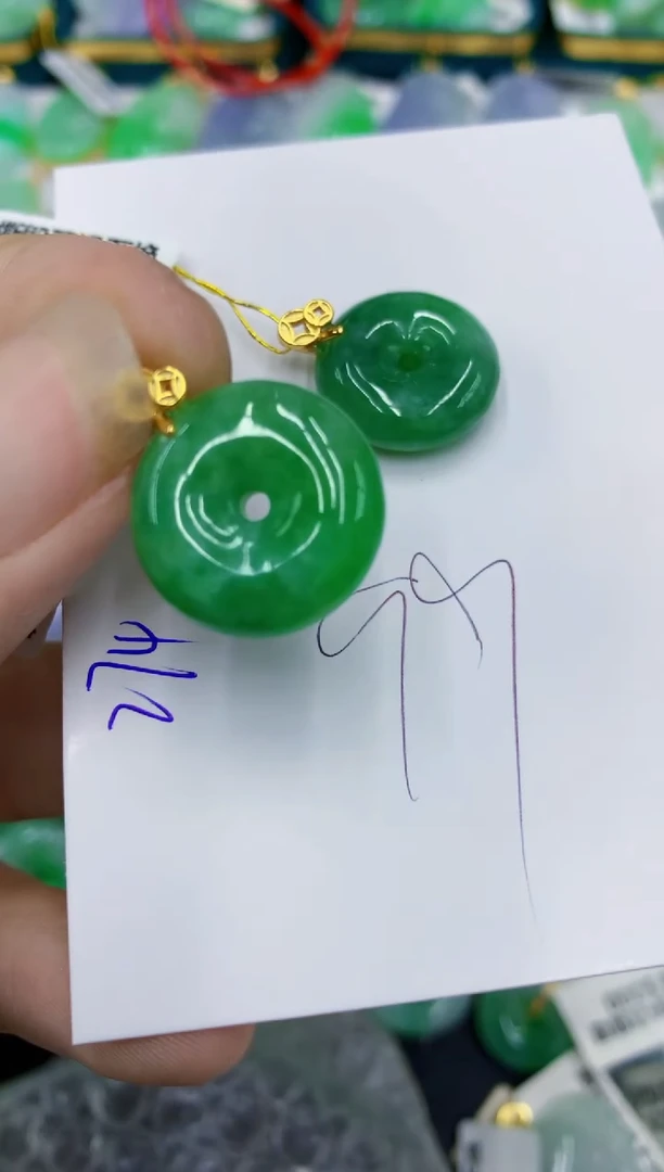 翡翠未镶嵌颈饰1111111111多样性发其一