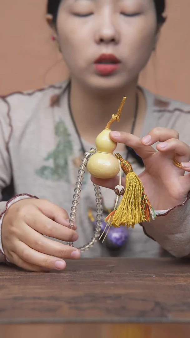 328号--------水晶小葫芦挂件