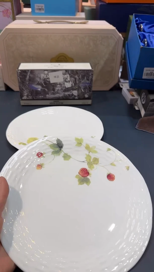 【闪购商品】碗E053全场正品，京东包邮