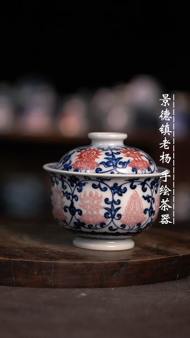 【闪购商品】微瑕福利微瑕福利小炉士暇