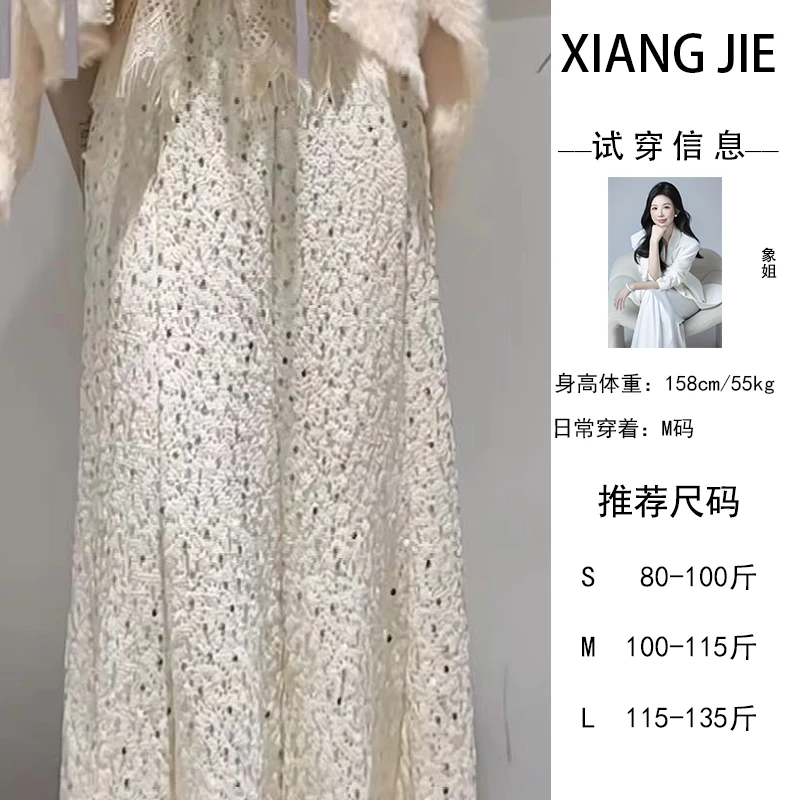 【象姐定制】黑白亮片裙子预CDX4QZ827A