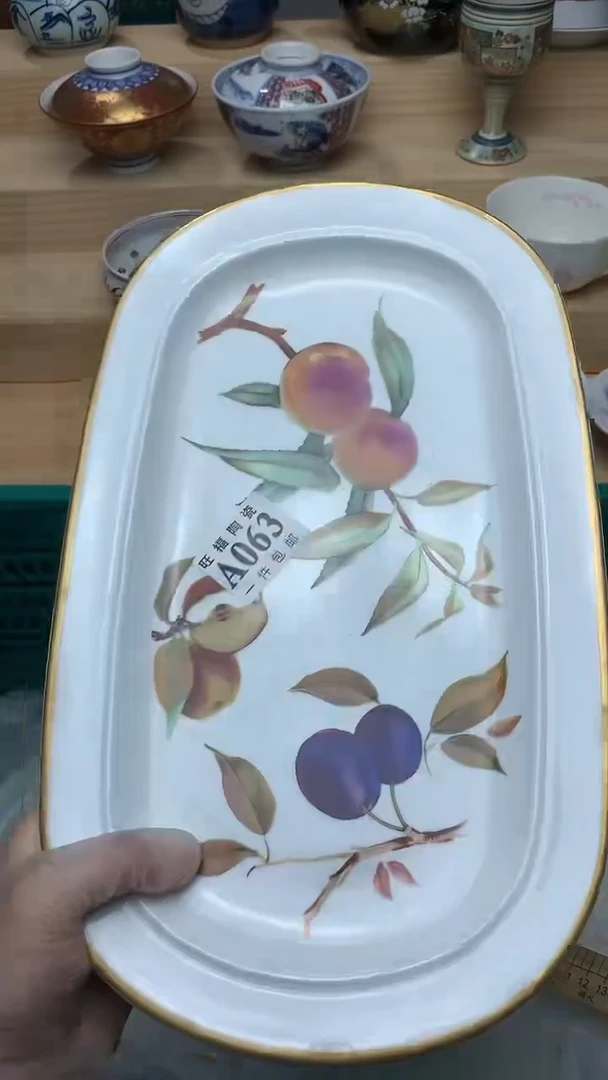 瓷片旺福家陶瓷一号商品
