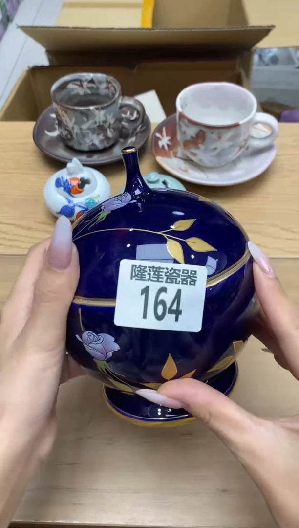 瓷片安*隆莲全球选好物精选