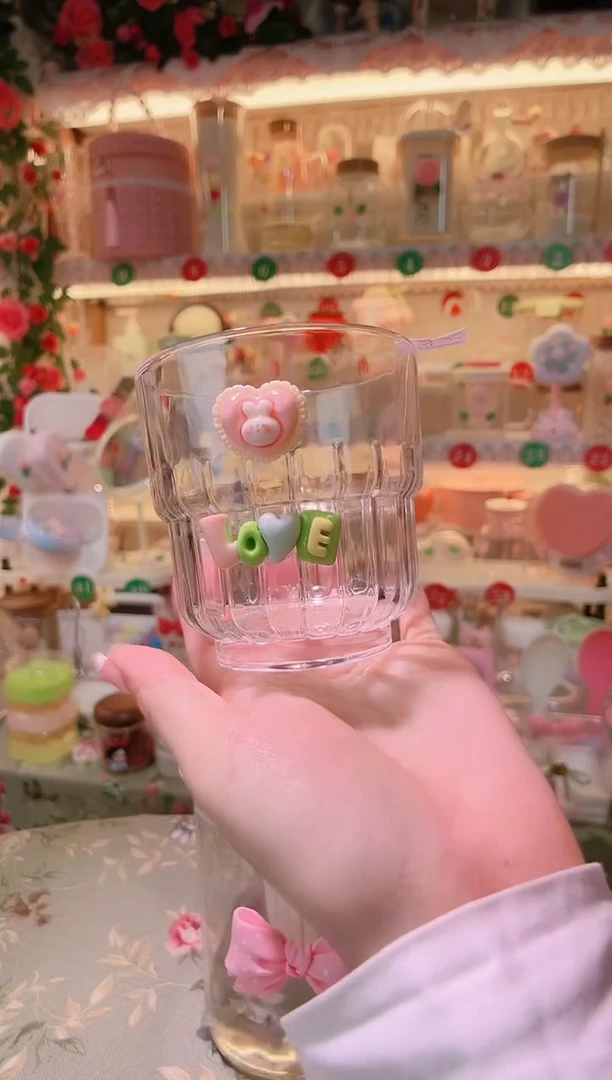 其他开播福利数量不多，快抢！