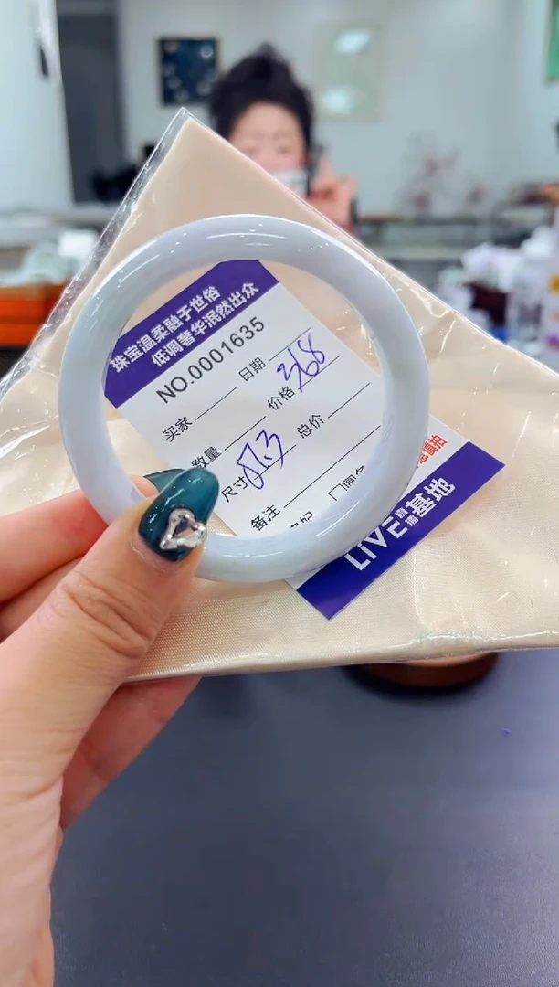 翡翠手镯未镶嵌天然缅甸A货翡翠