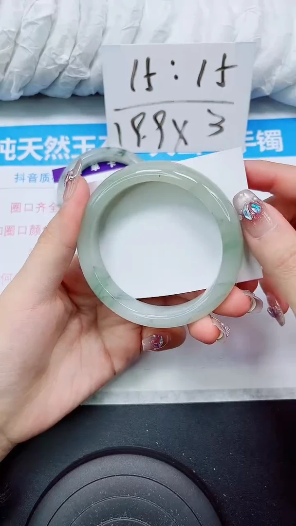 【闪购商品】石英质玉手镯未镶嵌S144-59/60