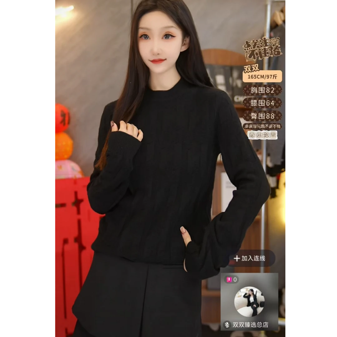 99新 Hermes/爱马仕 双双臻选/kk00225/爱马仕针织衫/36