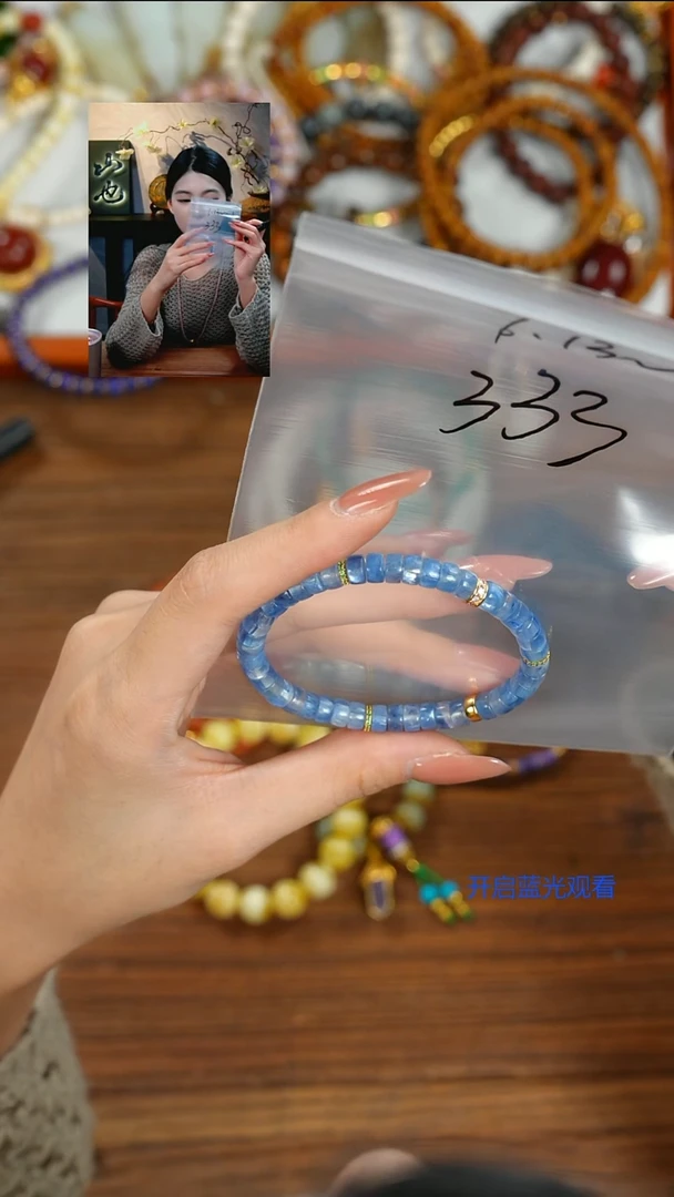 未镶嵌蓝晶石1加***钱山也出品