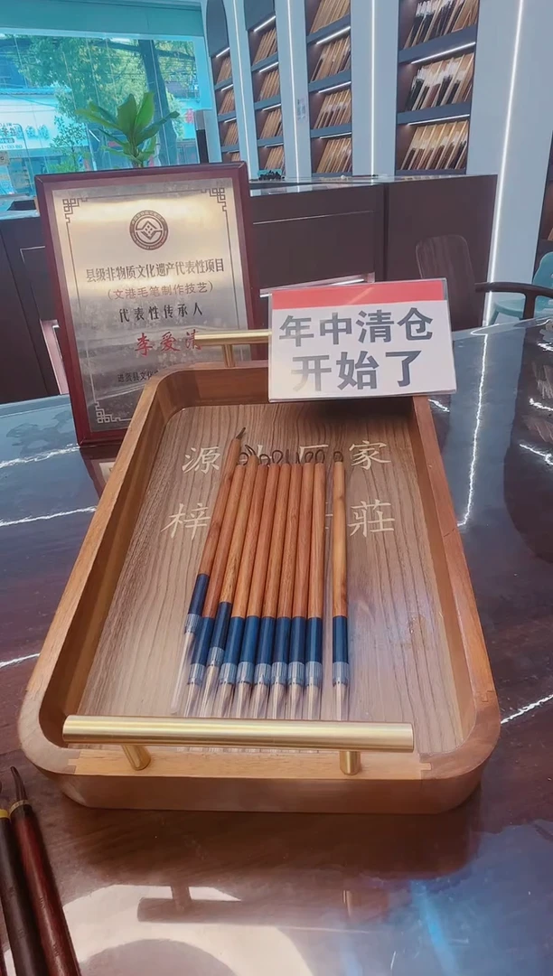 高货，出锋2.5cm新款纯紫狼10支