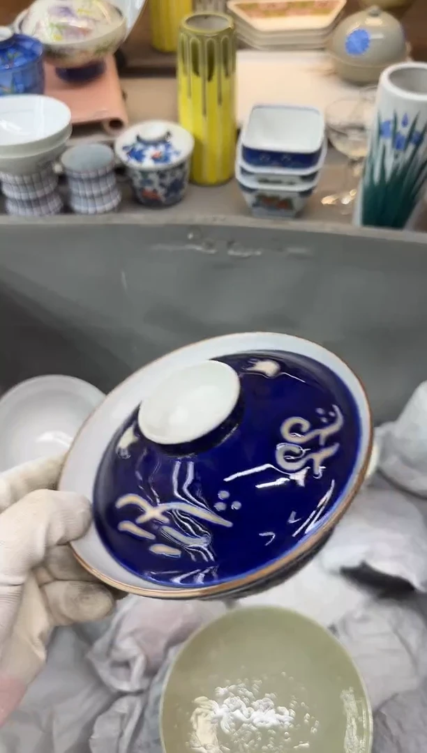 1一***羊易碎品瓷器瓷器瓷器