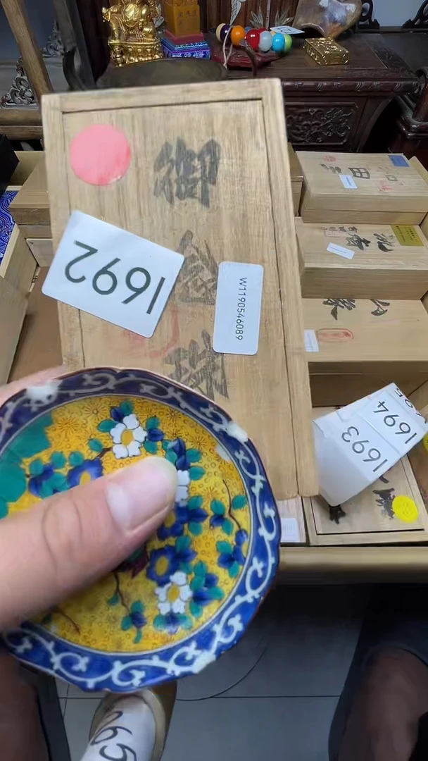 瓷片瓷器瓷器瓷器瓷器