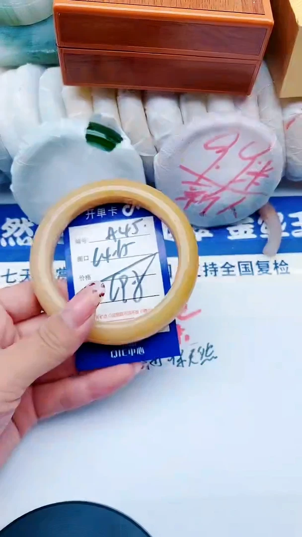 未镶嵌手镯石英质玉A45+64-65