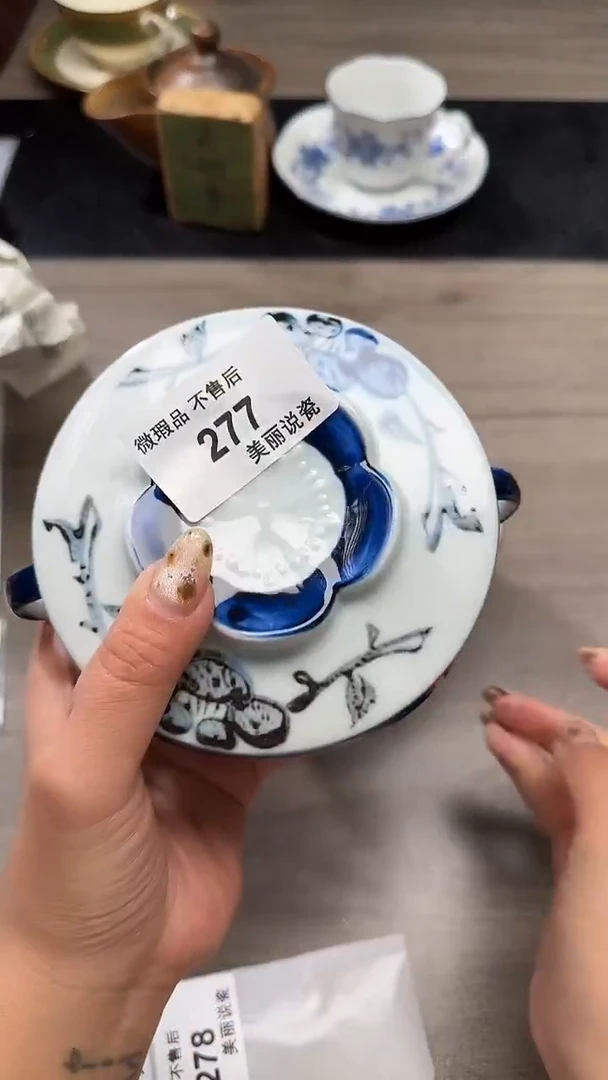 瓷片脆**瞧277瓷片瓷片瓷片瓷片