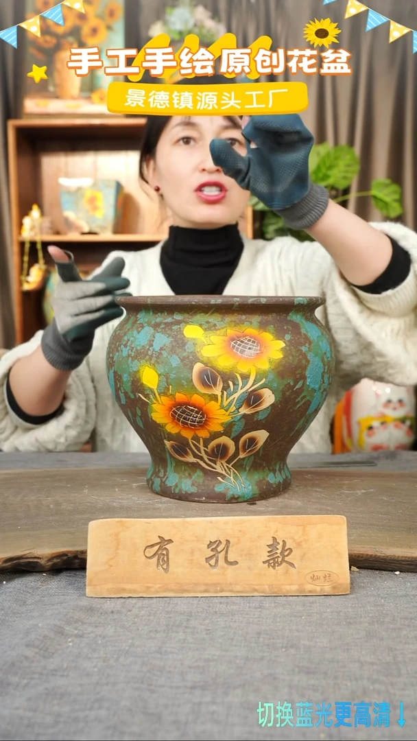 陶瓷25-10 口径22高度21 1-2误差