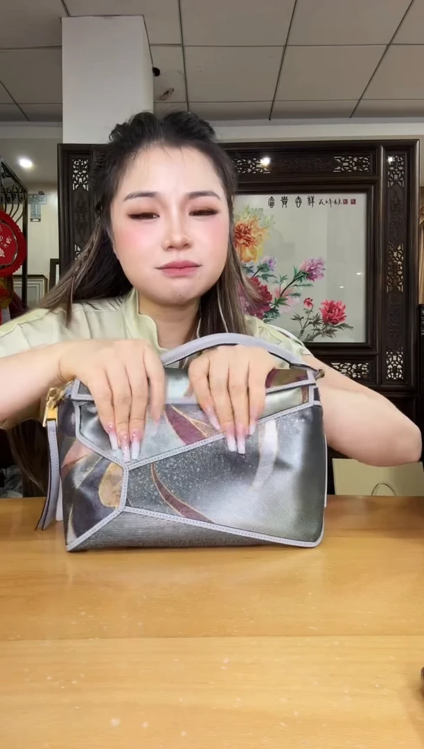 织物草*111111111