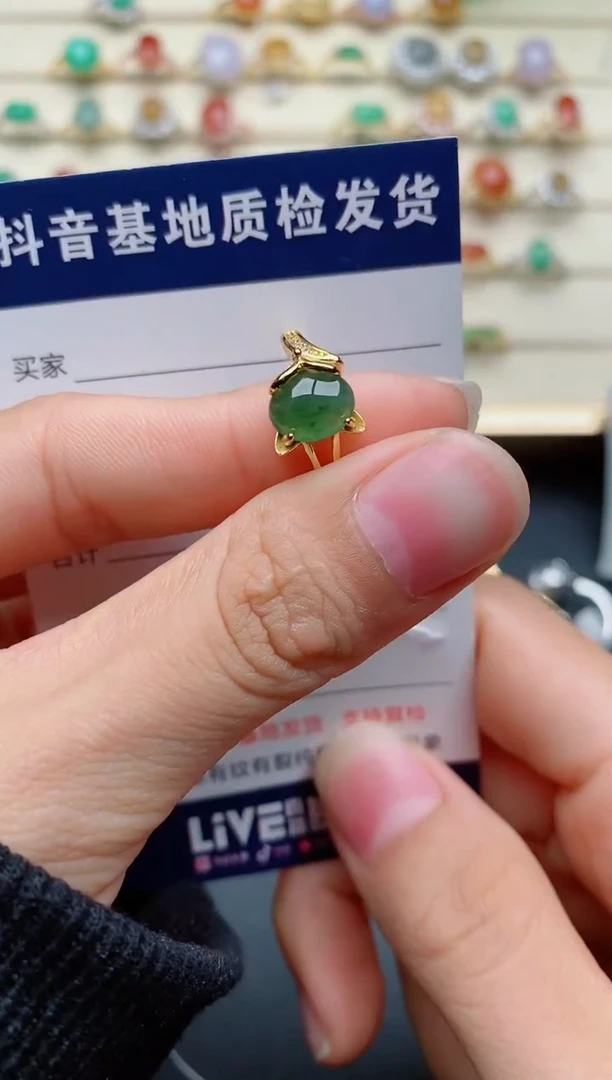 【闪购商品】翡翠戒指银S925镶嵌........