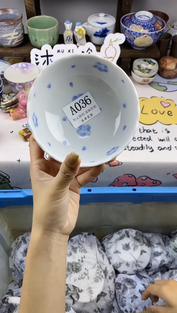 瓷片大*A      036