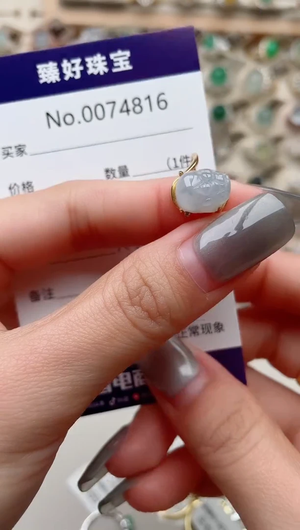 【闪购商品】翡翠戒指银S925镶嵌.......