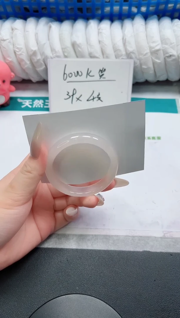 石英质玉手镯未镶嵌80-50.3