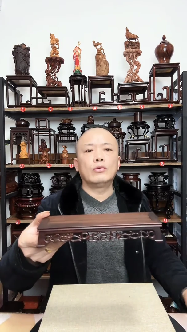 紫砂底座木长24宽6.5