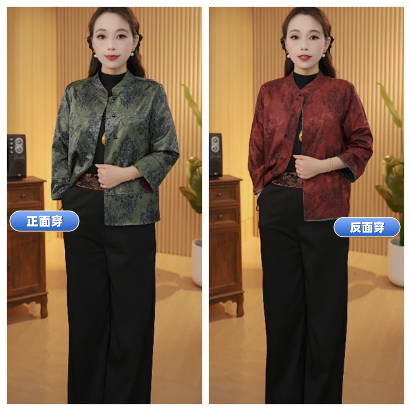 【事如意】杭州高档国风女装中年妈妈装春秋新款宽松显瘦香云锻老料