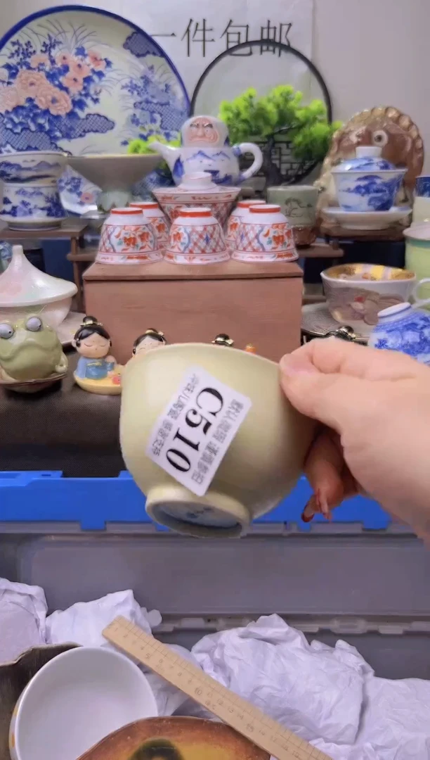 【闪购商品】年底放假清货！下单包邮，不压车