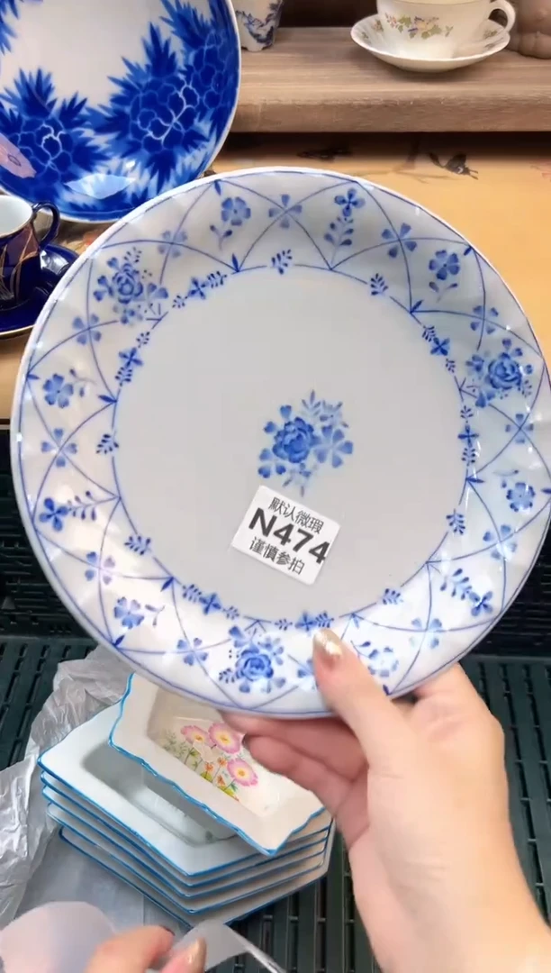 瓷片焙****室 474