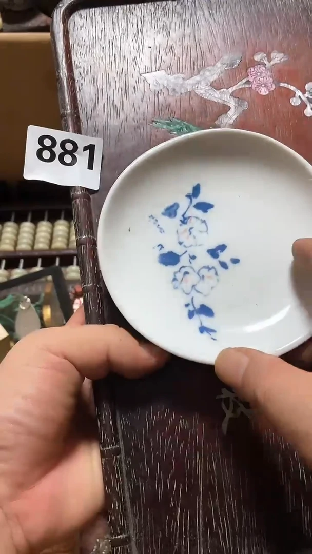 瓷片文*瓷瓷瓷瓷瓷瓷瓷瓷瓷