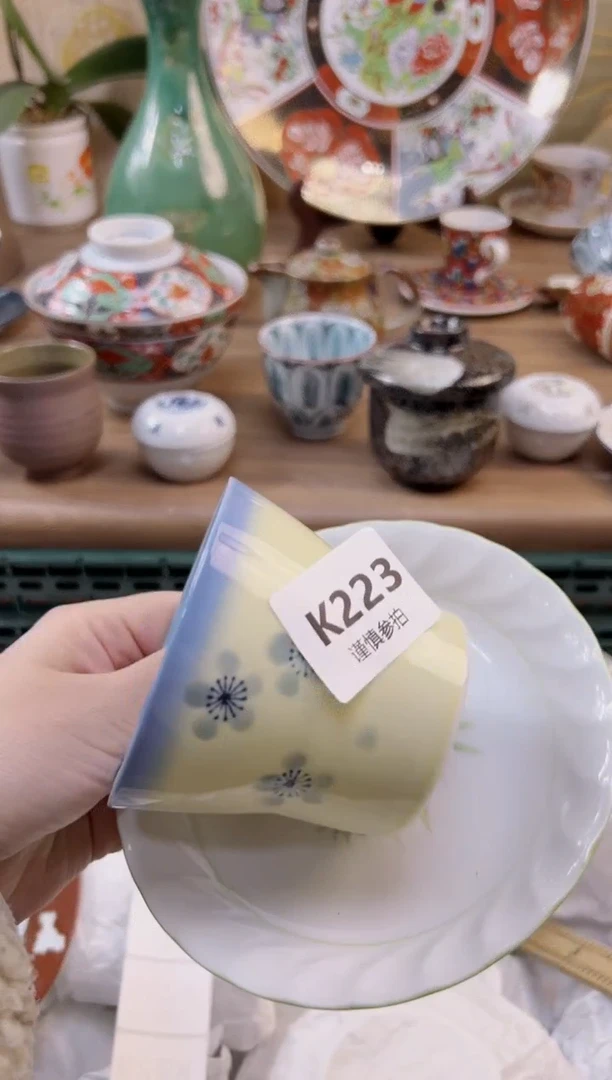 【闪购商品】杯            223