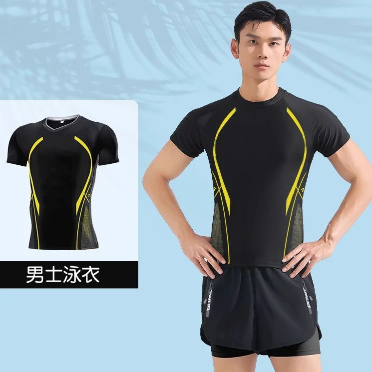 12550Y男士泳衣防尴尬大码宽松双速干男款游泳装备